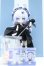 画像2: 【新宿マルイアネックス店 店頭販売商品】MINTY(ミンティ)/ファンタジーの森:デイジー 2100150000011470-ZM (2)