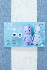 【新宿マルイアネックス店 店頭販売商品】10mm/アニメアイ 2100150000011492-ZM