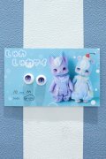 【新宿マルイアネックス店 店頭販売商品】10mm/アニメアイ 2100150000011493-ZM