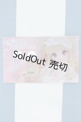 【新宿マルイアネックス店 店頭販売商品】10mm/アニメアイ 2100150000011496-ZM