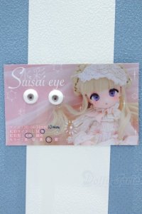 【新宿マルイアネックス店 店頭販売商品】10mm/アニメアイ 2100150000011496-ZM