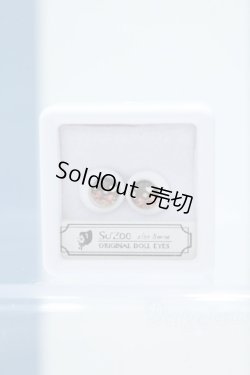 画像1: 【新宿マルイアネックス店 店頭販売商品】8mm/アニメアイ 2100150000011497-ZM