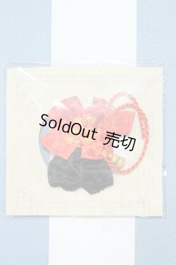 画像1: 【新宿マルイアネックス店 店頭販売商品】COCORIANG/OF:衣装 2100150000011511-ZM