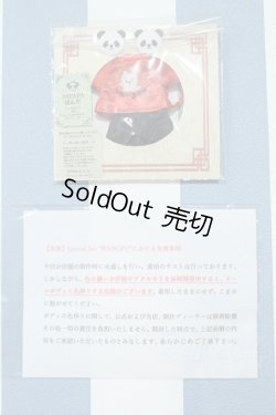 画像4: 【新宿マルイアネックス店 店頭販売商品】COCORIANG/OF:衣装 2100150000011511-ZM
