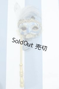 【新宿マルイアネックス店 店頭販売商品】SD/マスケラ:Edera様製 2100150000011562-ZM