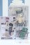 画像2: 【新宿マルイアネックス店 店頭販売商品】ADOU＆ALU(アドゥー&アリュー) /龍と出会い夢:青墨 2100150000011570-ZM (2)