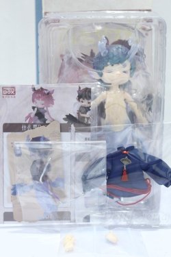 画像2: 【新宿マルイアネックス店 店頭販売商品】ADOU＆ALU(アドゥー&アリュー) /龍と出会い夢:尋淵 2100150000011571-ZM