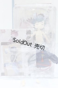 画像2: 【新宿マルイアネックス店 店頭販売商品】ADOU＆ALU(アドゥー&アリュー) /龍と出会い夢:尋淵 2100150000011571-ZM