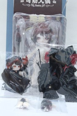 画像2: 【新宿マルイアネックス店 店頭販売商品】ANTU(アンティーユ)/終幕 2100150000011577-ZM