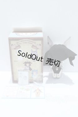画像5: MMDOLLxUFDOLL/綿綿の異世界冒険 KiKiシリーズ KiKi S-26-05-03-515-GN-ZS