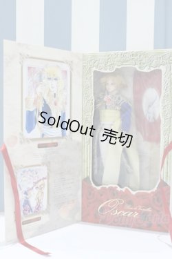 画像2: 【新宿マルイアネックス店 店頭販売商品】タカラ/ベルサイユのばら オスカル 2100150000011584-ZM