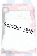 【新宿マルイアネックス店 店頭販売商品】バンダイ/セーラーチーム セーラームーンR 月の国のドレス 2100150000011585-ZM