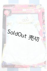 【新宿マルイアネックス店 店頭販売商品】バンダイ/セーラーチーム セーラームーンR 月の国のドレス 2100150000011585-ZM