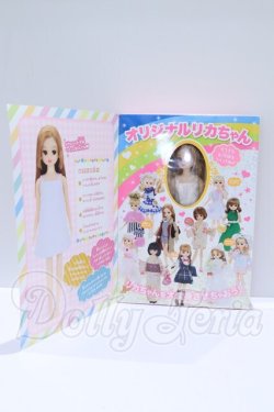 画像5: 書籍/ハンカチでつくる! リカちゃんお洋服BOOK S-26-05-10-066-GN-ZS