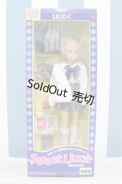 画像2: 【新宿マルイアネックス店 店頭販売商品】リカちゃん/ストリートリカ:日焼けして高校生になってみました 2100150000011610-ZM