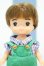 画像1: 【新宿マルイアネックス店 店頭販売商品】リカちゃん/ミキマキちゃんフレンド:イサムくん 2100150000011627-ZM (1)