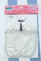 【新宿マルイアネックス店 店頭販売商品】リカちゃん/OF:リトルファクトリー製衣装 2100150000011633-ZM
