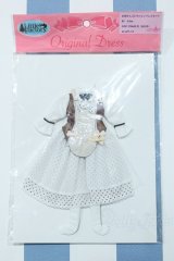 【新宿マルイアネックス店 店頭販売商品】リカちゃん/OF:リトルファクトリー製衣装 2100150000011634-ZM