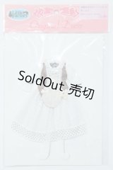 リカちゃん/OF:リトルファクトリー製衣装 S-26-04-05-482-GN-ZS