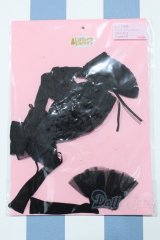 【新宿マルイアネックス店 店頭販売商品】リカちゃん/OF:リトルファクトリー製衣装 2100150000011637-ZM