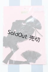 【新宿マルイアネックス店 店頭販売商品】リカちゃん/OF:リトルファクトリー製衣装 2100150000011637-ZM
