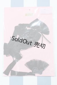 【新宿マルイアネックス店 店頭販売商品】リカちゃん/OF:リトルファクトリー製衣装 2100150000011637-ZM