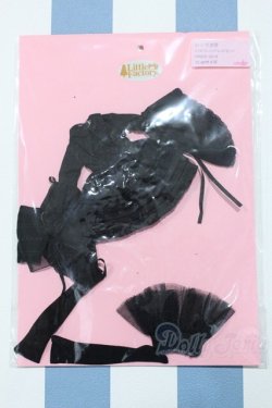 画像1: 【新宿マルイアネックス店 店頭販売商品】リカちゃん/OF:リトルファクトリー製衣装 2100150000011637-ZM