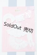 【新宿マルイアネックス店 店頭販売商品】リカちゃん/OF:リトルファクトリー製衣装 2100150000011639-ZM
