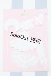 【新宿マルイアネックス店 店頭販売商品】リカちゃん/OF:リトルファクトリー製衣装 2100150000011639-ZM