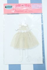 【新宿マルイアネックス店 店頭販売商品】リカちゃん/OF:リトルファクトリー製衣装 2100150000011641-ZM