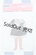 【新宿マルイアネックス店 店頭販売商品】リカちゃん/OF:リトルファクトリー製衣装 2100150000011644-ZM