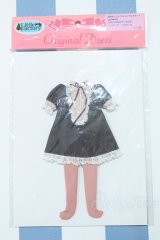【新宿マルイアネックス店 店頭販売商品】リカちゃん/OF:リトルファクトリー製衣装 2100150000011644-ZM
