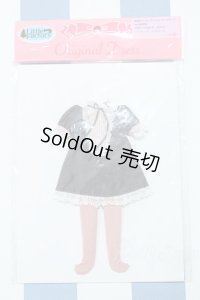 【新宿マルイアネックス店 店頭販売商品】リカちゃん/OF:リトルファクトリー製衣装 2100150000011644-ZM