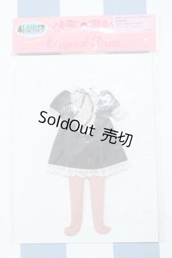 画像1: 【新宿マルイアネックス店 店頭販売商品】リカちゃん/OF:リトルファクトリー製衣装 2100150000011644-ZM
