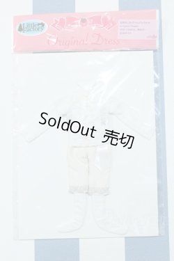 画像1: 【新宿マルイアネックス店 店頭販売商品】リカちゃん/OF:リトルファクトリー製衣装 2100150000011646-ZM
