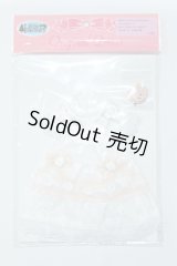 リカちゃん/OF:リトルファクトリー製衣装 S-25-12-14-040-GN-ZS