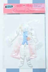 【新宿マルイアネックス店 店頭販売商品】リカちゃん/OF:リトルファクトリー製衣装 2100150000011648-ZM