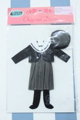 【新宿マルイアネックス店 店頭販売商品】リカちゃん/OF:リトルファクトリー製衣装 2100150000011649-ZM