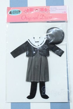画像1: 【新宿マルイアネックス店 店頭販売商品】リカちゃん/OF:リトルファクトリー製衣装 2100150000011649-ZM