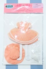【新宿マルイアネックス店 店頭販売商品】リカちゃん/OF:リトルファクトリー製衣装 2100150000011650-ZM