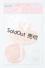 リカちゃん/OF:リトルファクトリー製衣装 S-25-12-14-041-GN-ZS