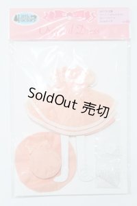 リカちゃん/OF:リトルファクトリー製衣装 S-25-12-14-041-GN-ZS