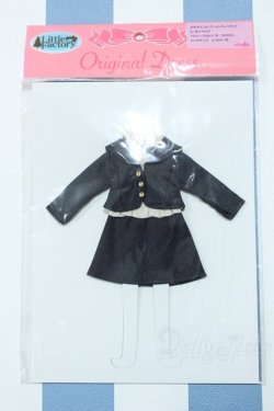 画像1: 【新宿マルイアネックス店 店頭販売商品】リカちゃん/OF:リトルファクトリー製衣装 2100150000011653-ZM