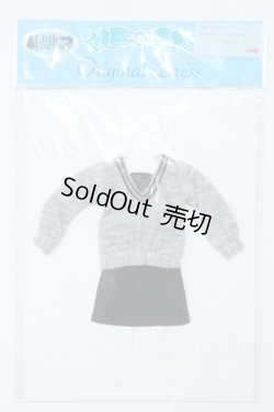 画像1: ジェニー/OF:リトルファクトリー製衣装 S-26-02-08-499-GN-ZS