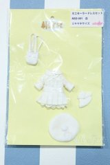【新宿マルイアネックス店 店頭販売商品】リカちゃん/OF:ミキマキサイズ リトルファクトリー製衣装 2100150000011673-ZM