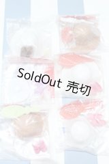 【新宿マルイアネックス店 店頭販売商品】リカちゃん/OF:小物 2100150000011680-ZM