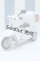 【新宿マルイアネックス店 店頭販売商品】リカちゃん/OF:小物 2100150000011682-ZM