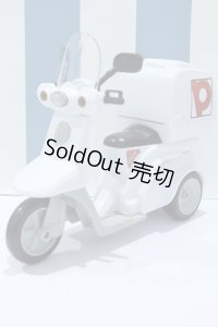 【新宿マルイアネックス店 店頭販売商品】リカちゃん/OF:小物 2100150000011682-ZM