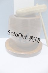 【新宿マルイアネックス店 店頭販売商品】1/6サイズドール/ミニチュア 2100150000011686-ZM