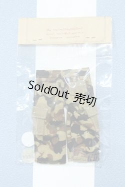 画像2: 【新宿マルイアネックス店 店頭販売商品】リカちゃん/OF:ボーイフレンド衣装 2100150000011703-ZM